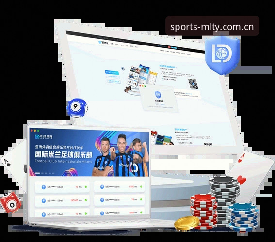 米兰体育专业工具下载全流程说明